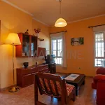 Casa Vacacional Vigo Planta Baja