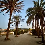 Plaza America Home
