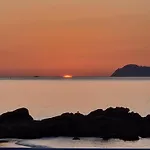 Al Mar