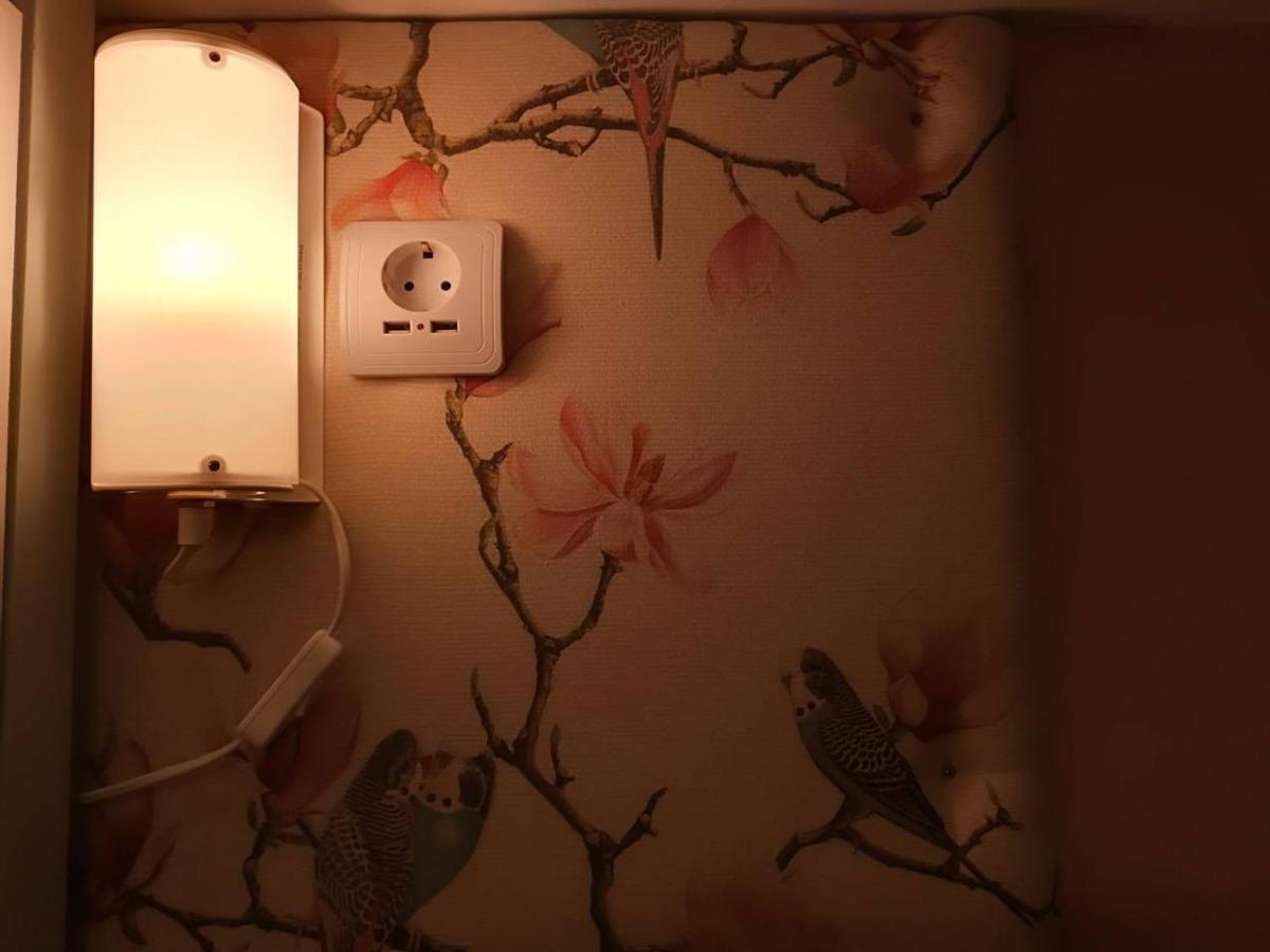 International Lapplandia B&b. * Vigo