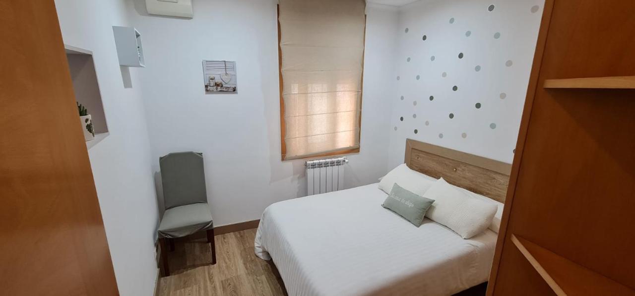 Apartamento La Casa De Abajo