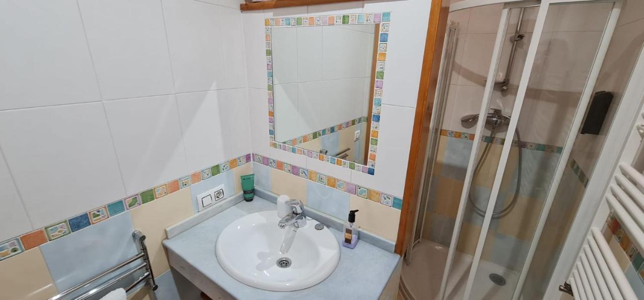 La Casa De Abajo Apartamento *