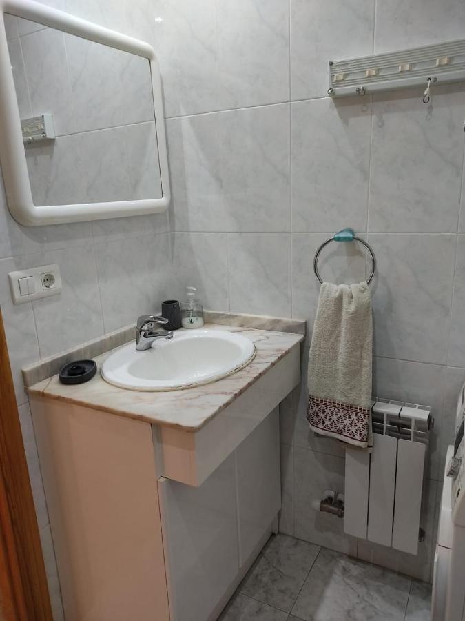 La Terracita Del Sol Apartamento Vigo