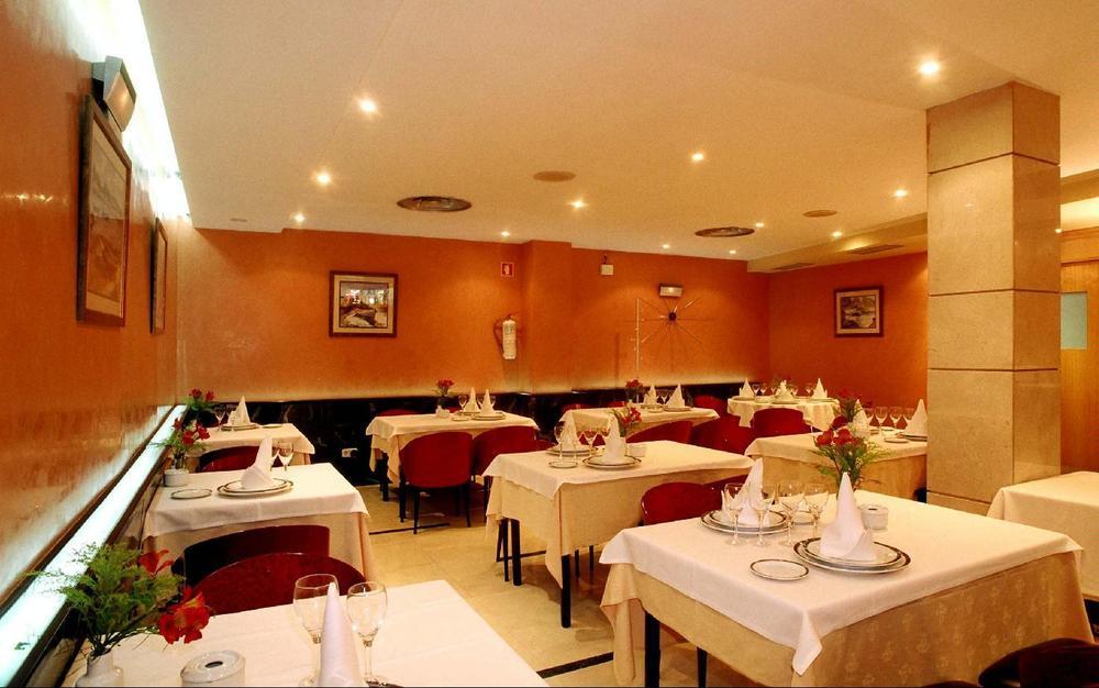 Sercotel Tres Luces Hotel 3*