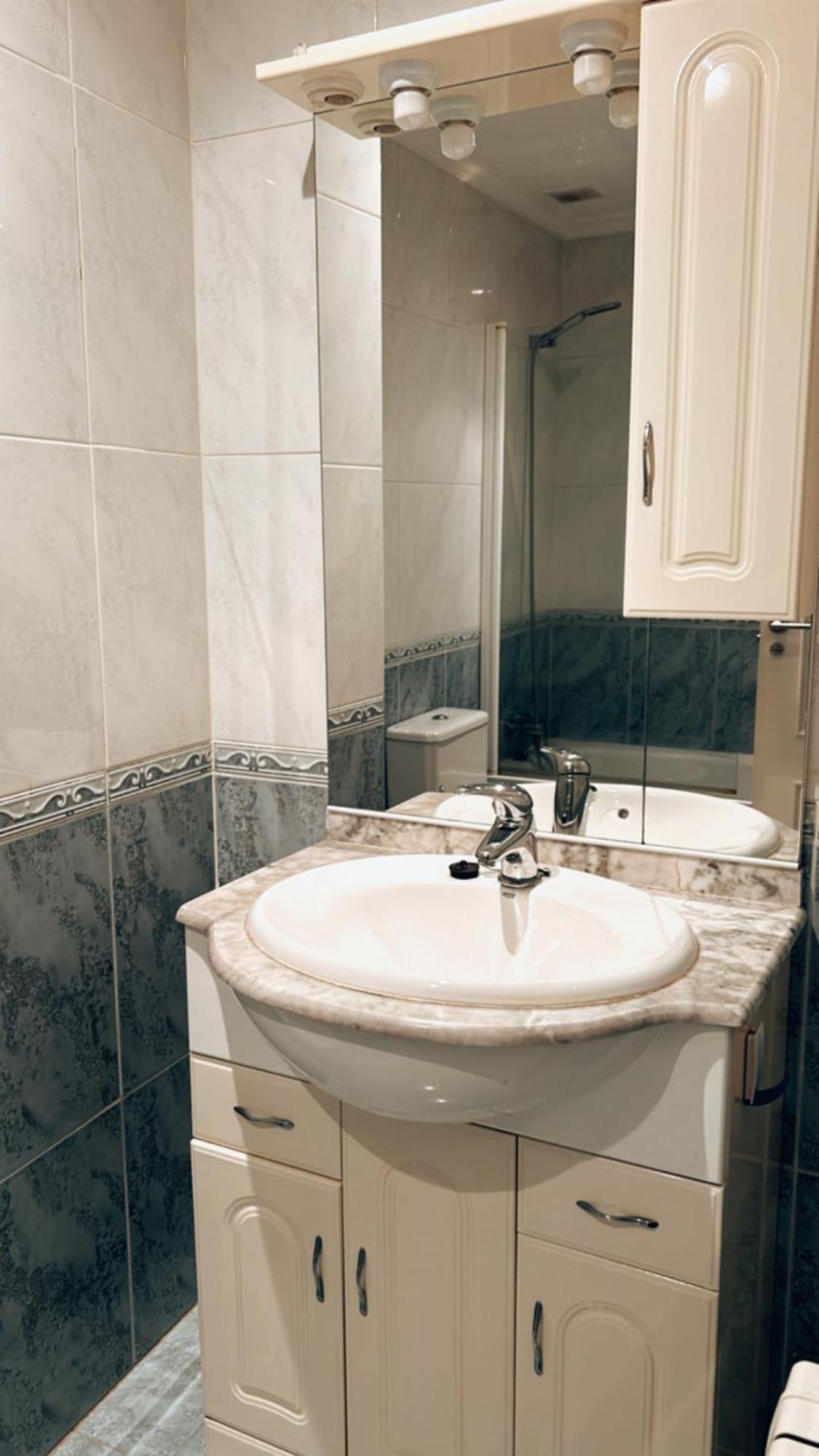 Pedra Moura Apartamento Vigo