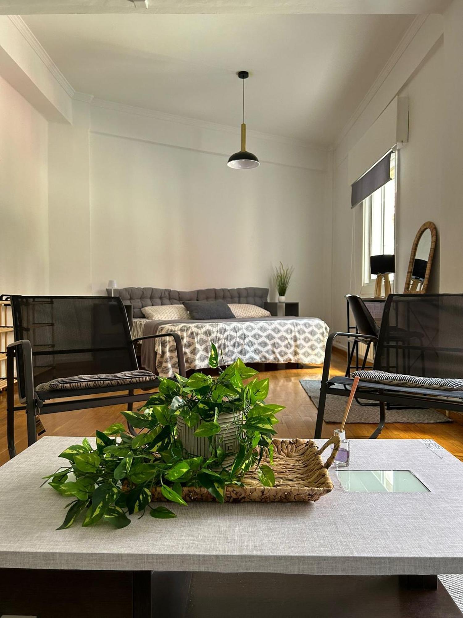 Apartment Plaza America - Feel The Vibe *