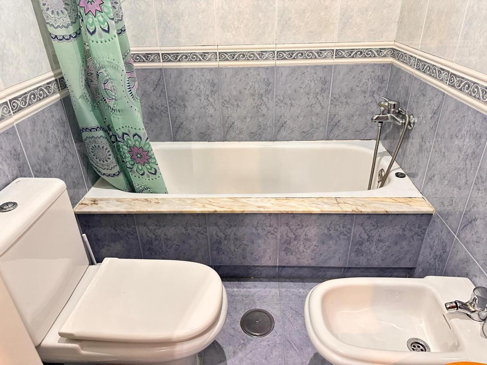 Apartamento Acogedor Calle Aragon *