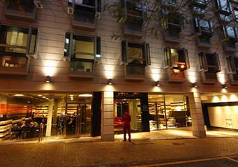 Silken Axis Hotel 4*
