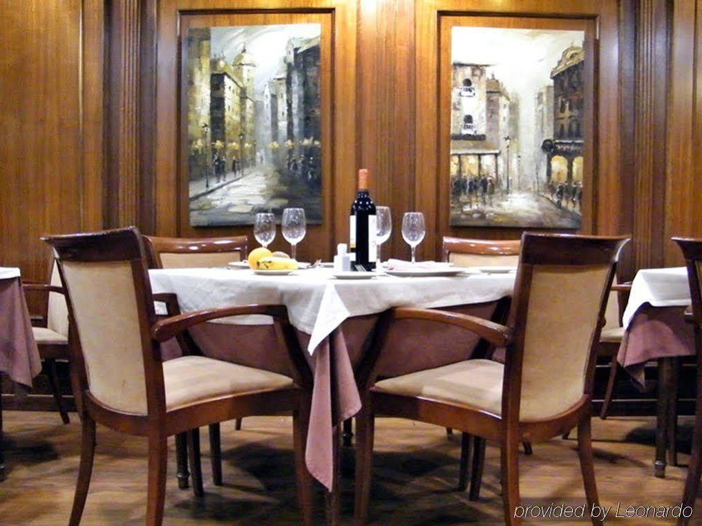 Oca Ipanema Hotel 3*