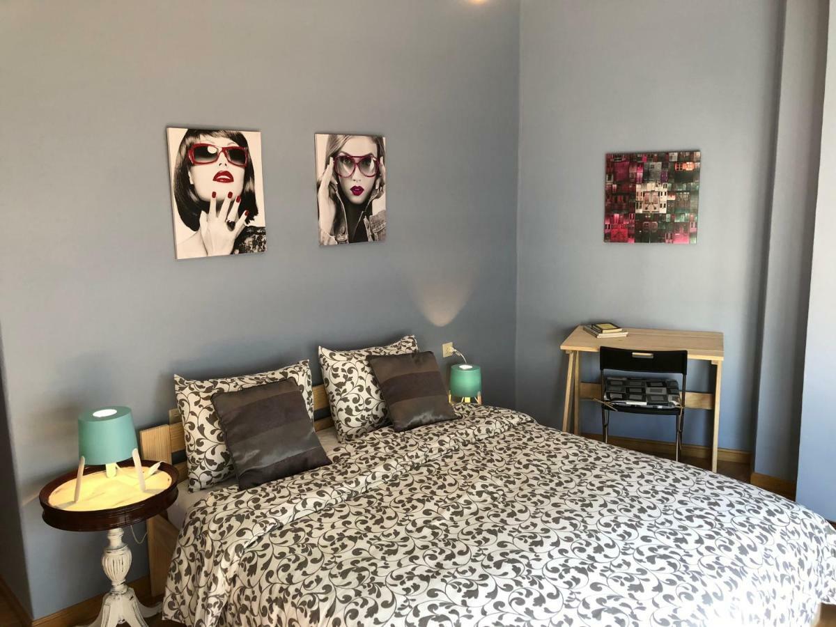 Excursions Blue Apartamento